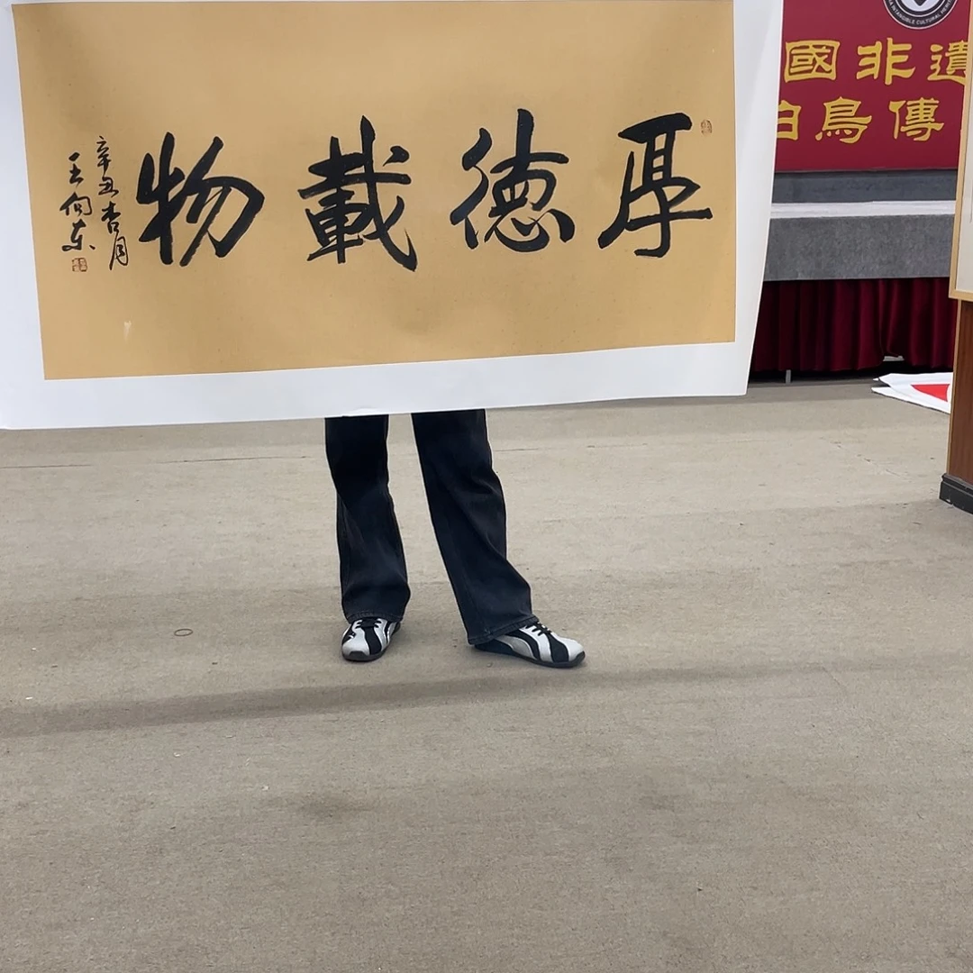 国画可口可乐公司在淘宝上发布