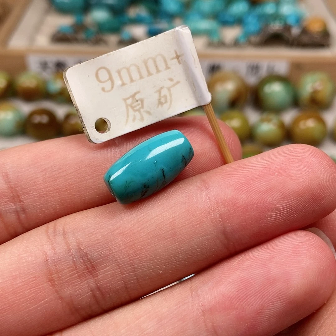 未镶嵌绿松石珠宝半成品