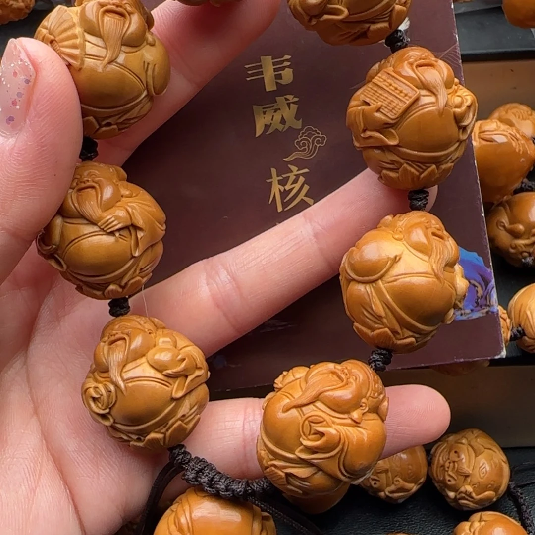 手串橄榄核橄榄核