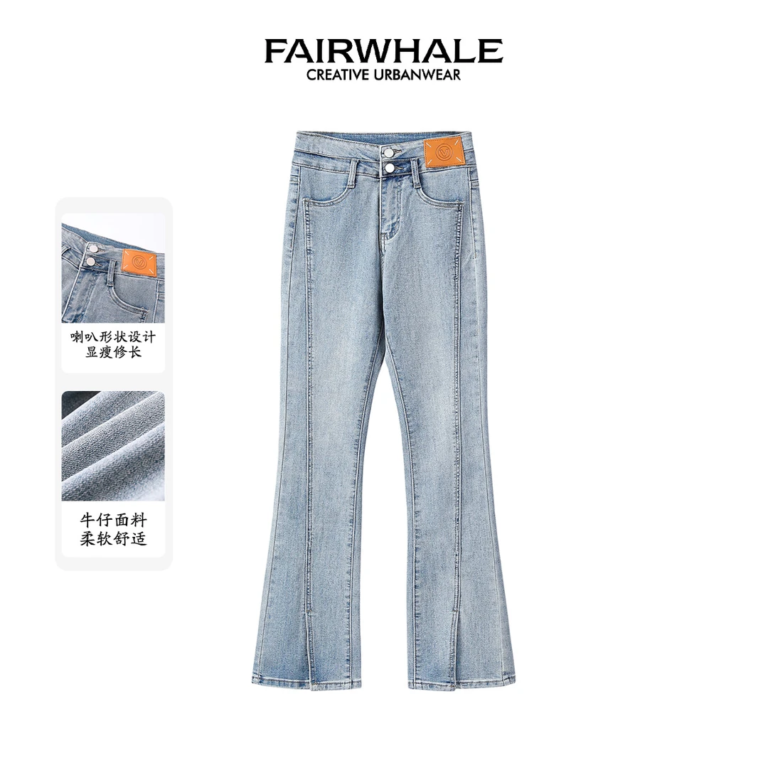 马克华菲女装复古高腰垂感牛仔裤喇叭裤F51202A001