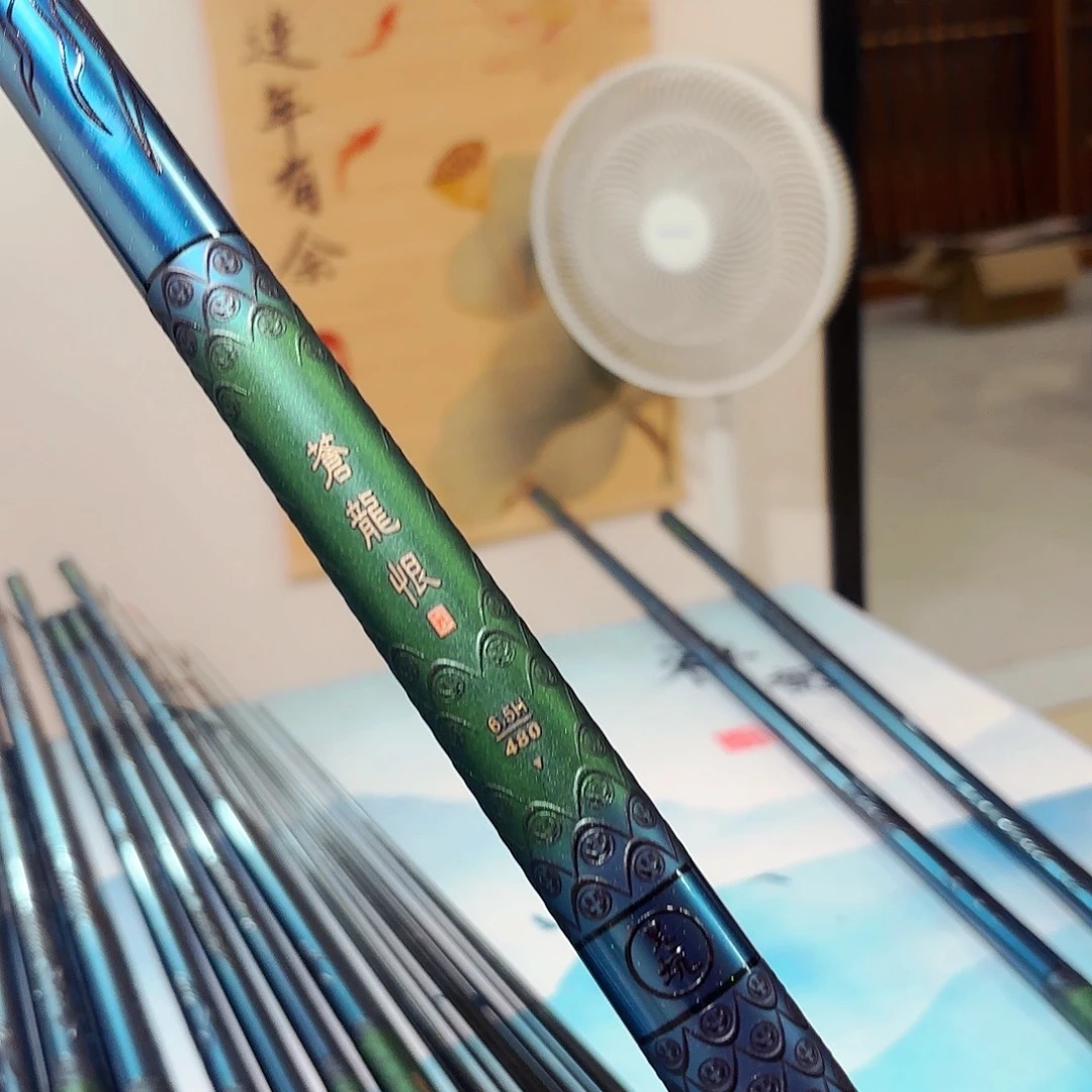 碳素4.8m微瑕6.5H有售后