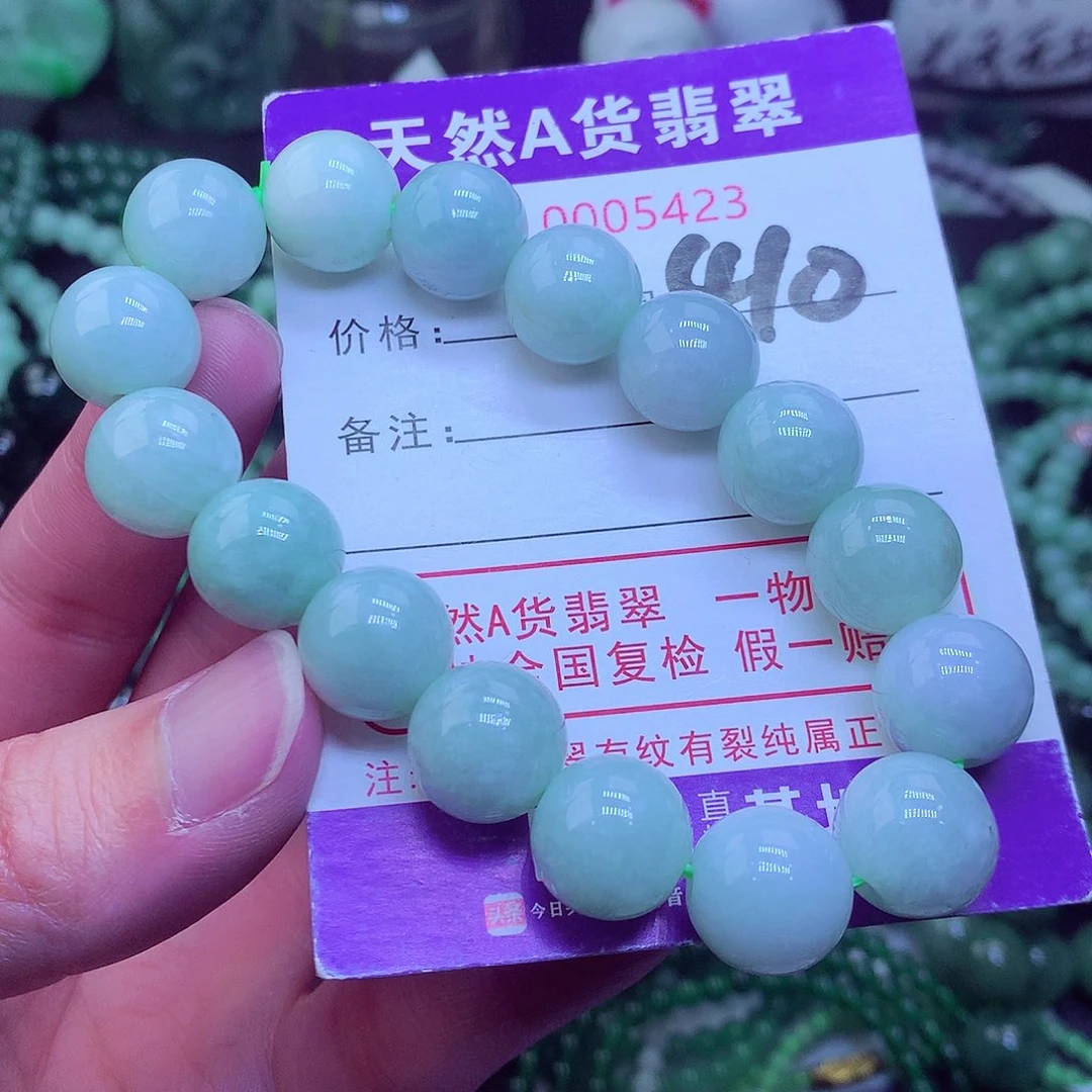 翡翠毛衣链未镶嵌