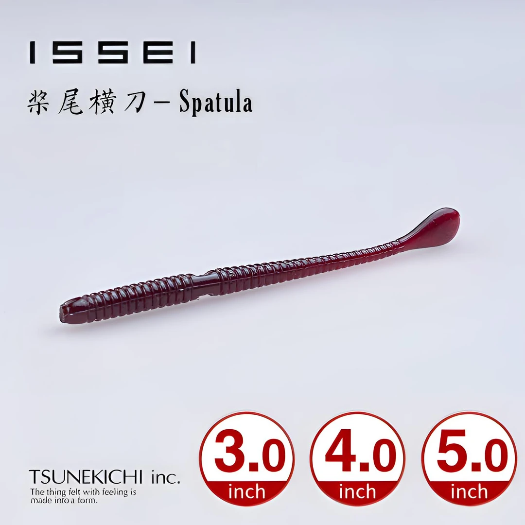 常吉桨尾横刀高比重摆尾面条虫路亚软饵高压鲈鱼精细倒钓插铅鱼饵