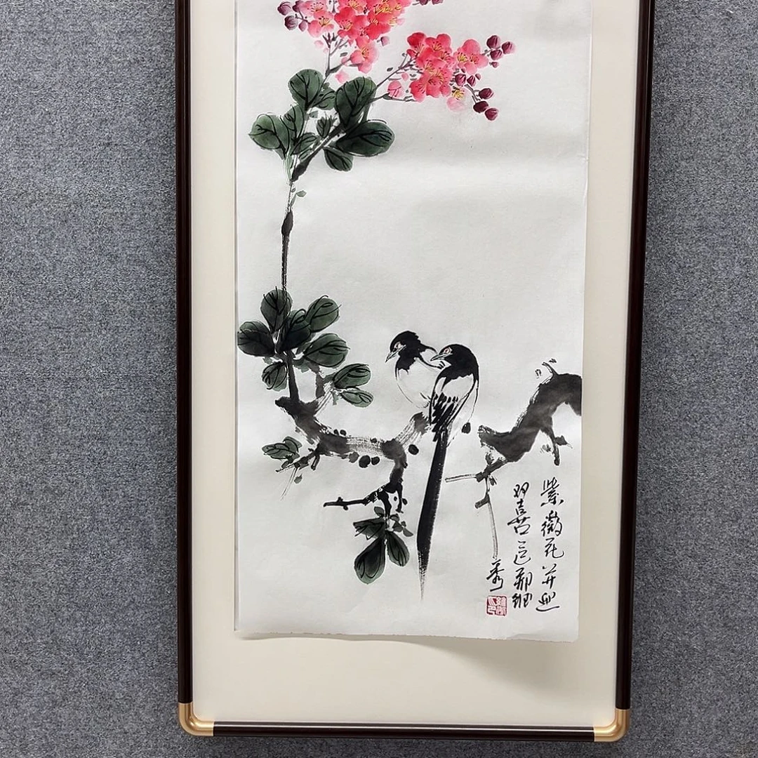 王***下国画我是真的喜欢