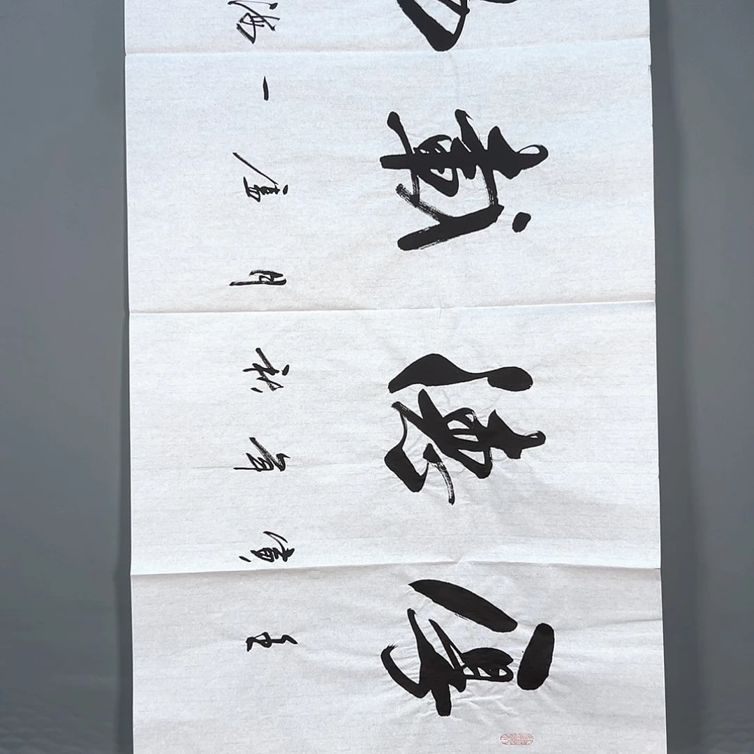 国画196 花鸟和蝴蝶都可以在