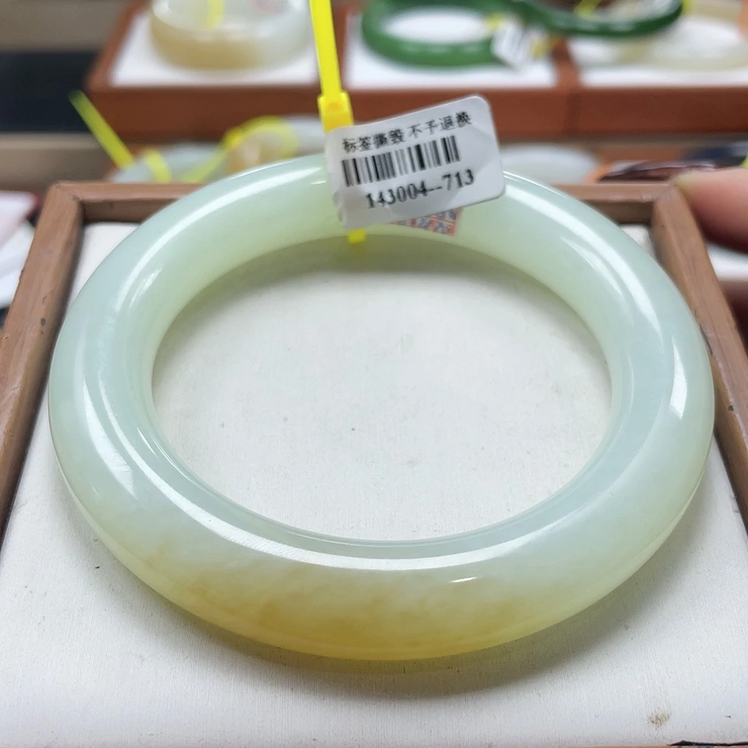 【闪购商品】未镶嵌手镯和田玉58 59