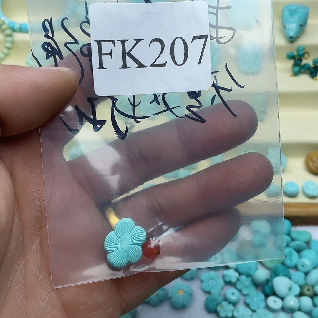 南红玛瑙颈饰未镶嵌傲*207