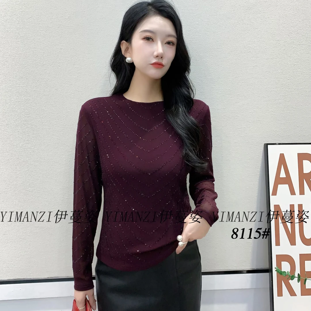 8115新款时尚百搭显瘦修身长袖洋气秋季打底衫