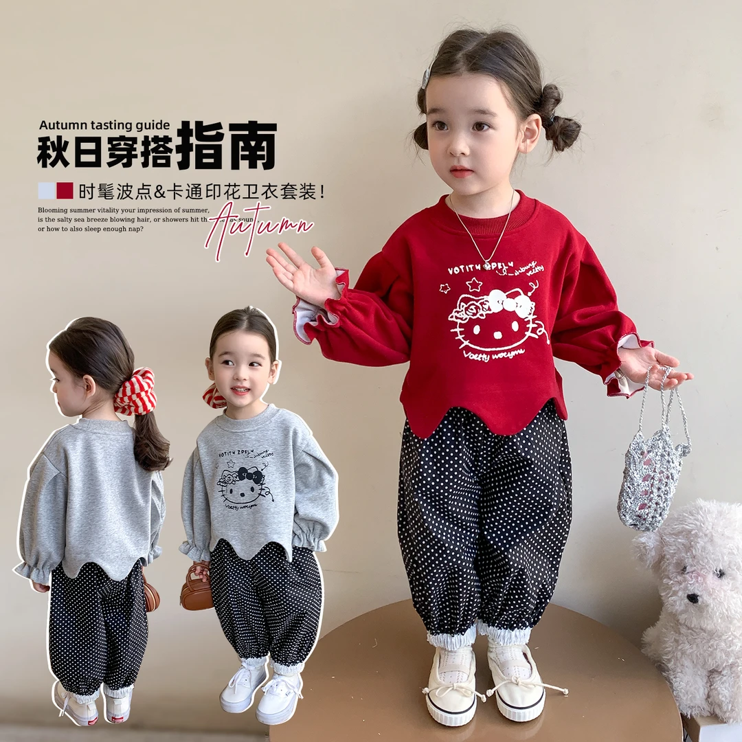 女童套装洋气网红儿童休闲卡通卫衣灯笼裤子两件套小女孩春秋装潮