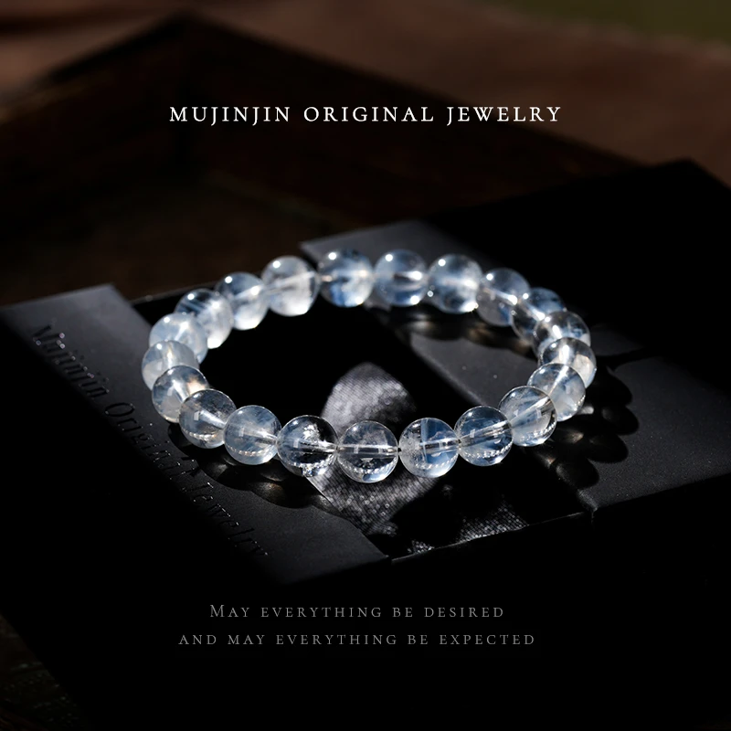 【木槿槿】天然蓝针9m素圈水晶手串女款精致轻奢串珠闺蜜手链YW1125