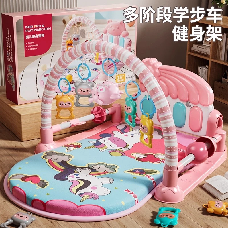 新生婴儿脚踏钢琴玩具0-1岁健身架早教益智锻炼男女宝宝3-6月礼物
