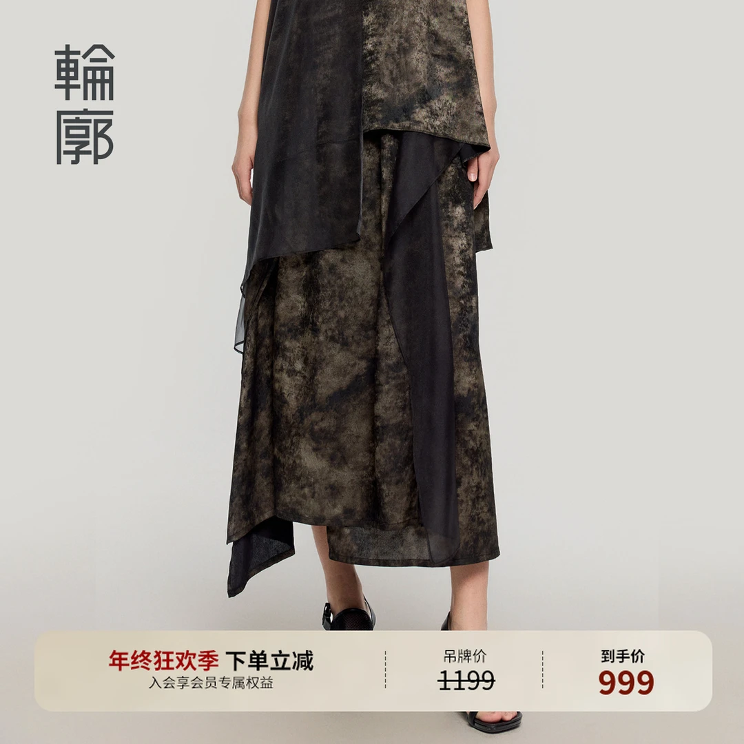 轮廓石岩国风新中式半身裙缎面复古时尚遮肉百搭八分半裙L251Q007