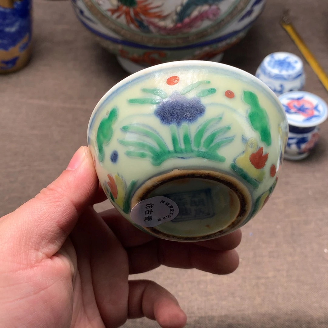 摆件陶瓷旧藏瓷器旧藏瓷器