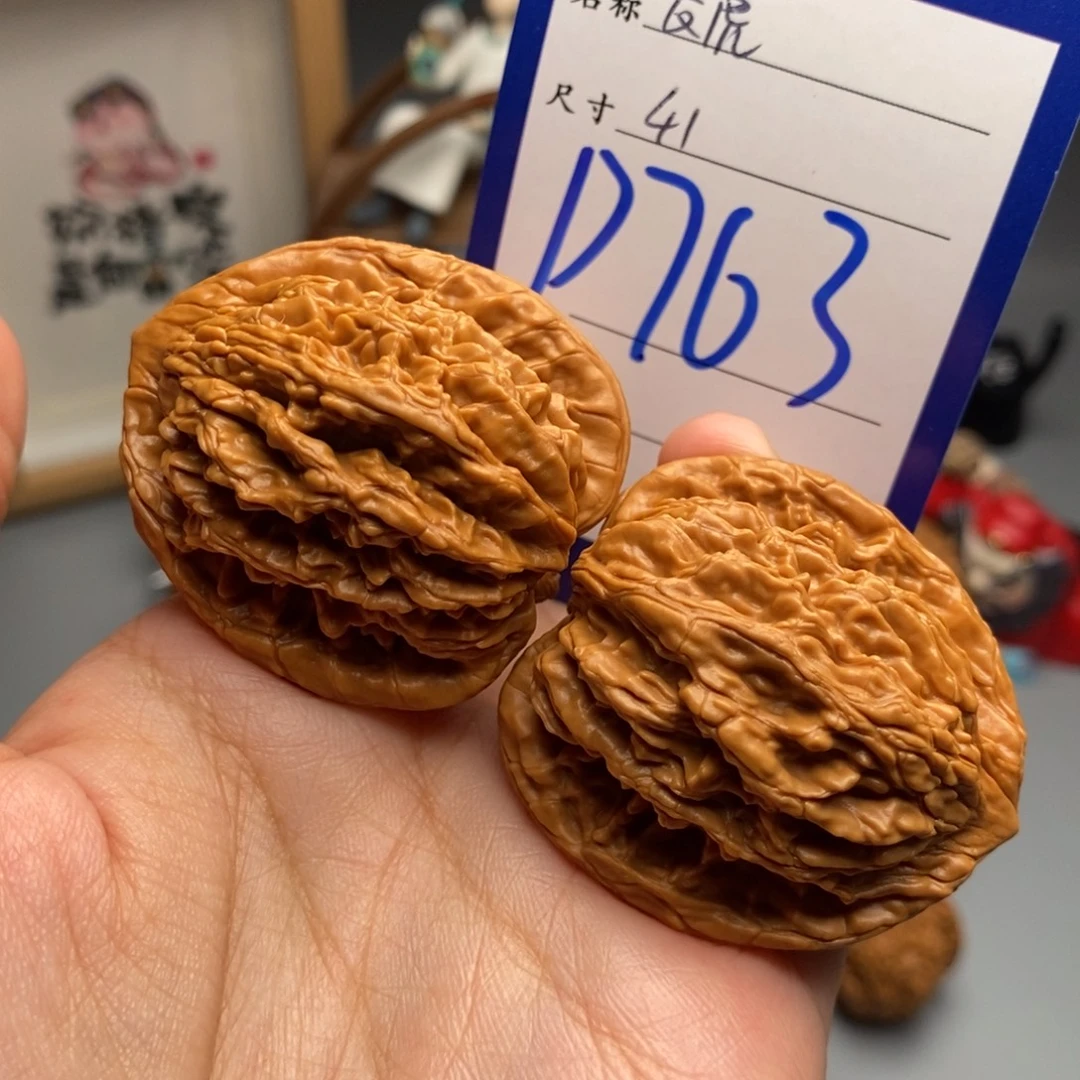 @****文玩核桃吊坠麦虎41