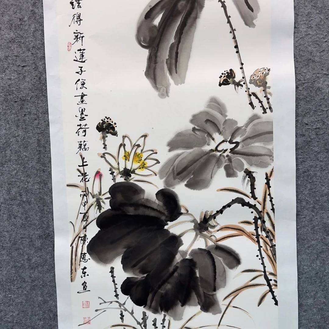 国画国画CHD国画作品
