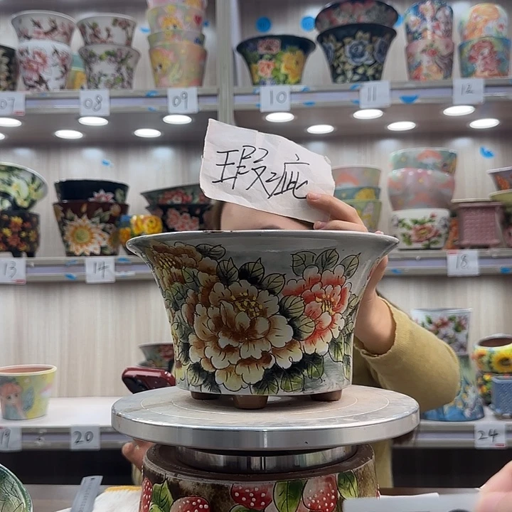 紫砂花盆瑕疵瑕疵853