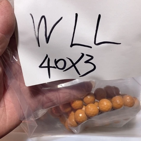 花梨木类W***?猴头猴头