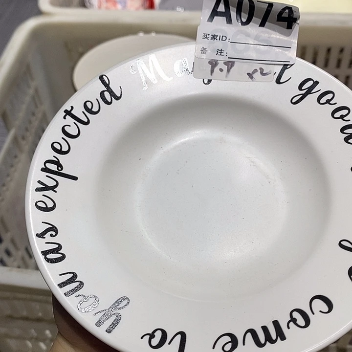 外贸库存陶瓷微瑕碗盘碟杯介意者请勿拍