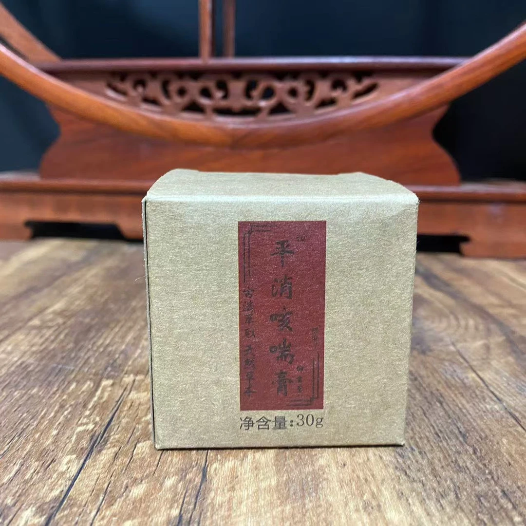 【鲍莉专场】百部平消膏30g