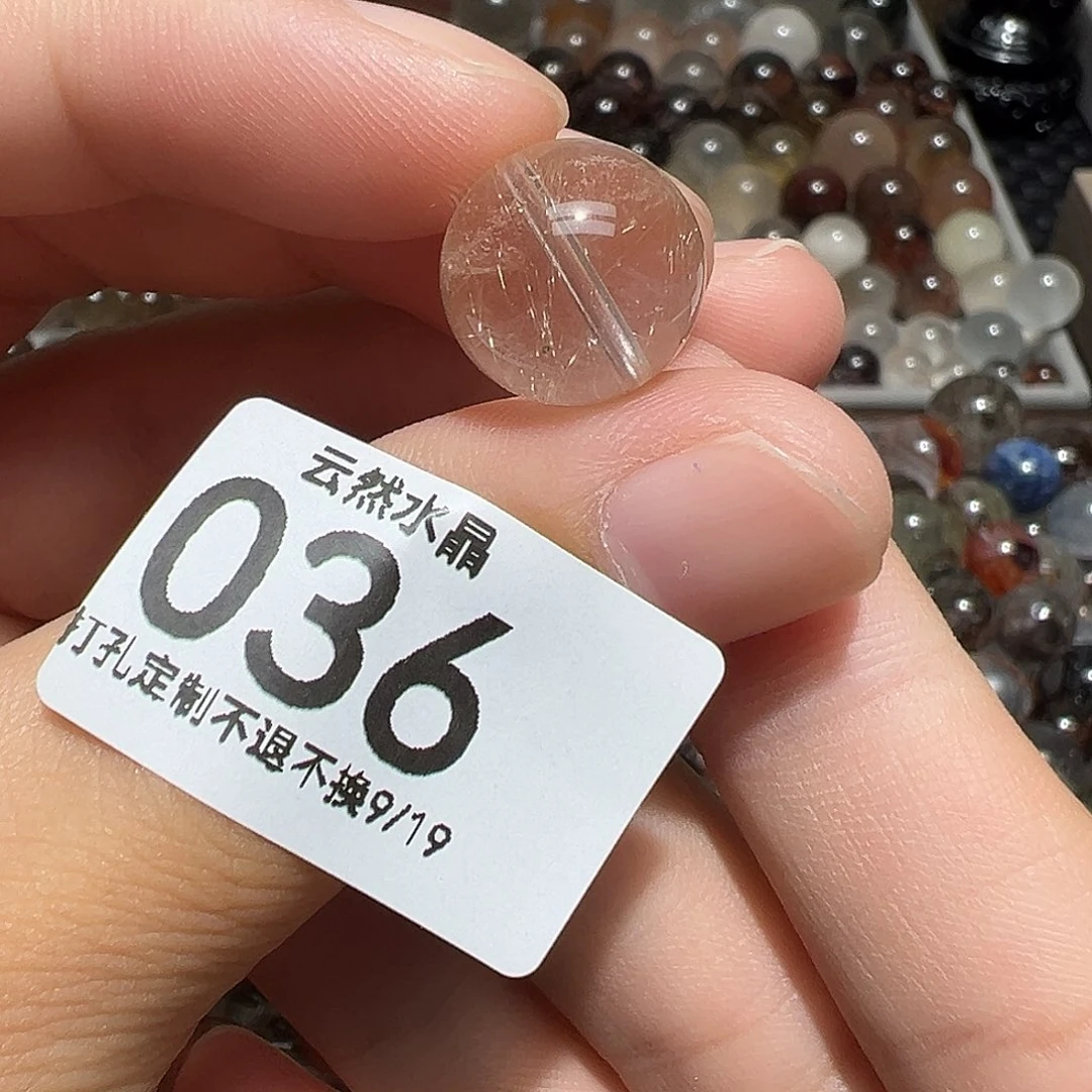 未镶嵌珠宝半成品水晶