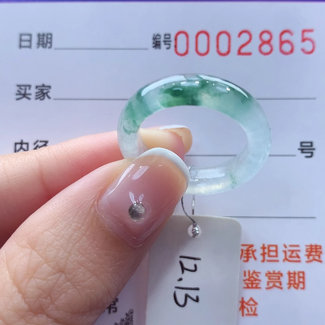 未镶嵌戒指翡翠缅甸A货