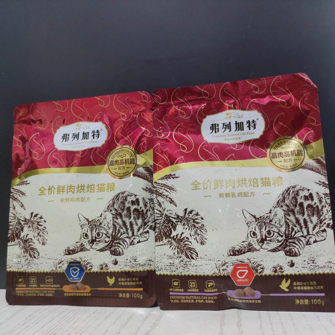 弗加列特猫粮100g烘焙全价鲜肉低温磷虾成猫肠道配方成幼鸡肉乳鸽