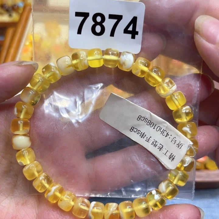 未镶嵌琥珀珠宝奇石