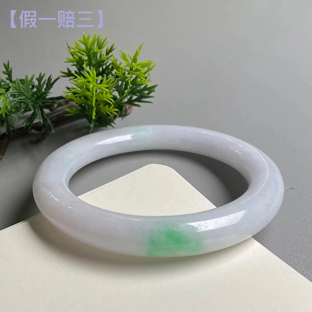 翠亿诚细糯白底青翡翠手镯（特小）白底青素净别致