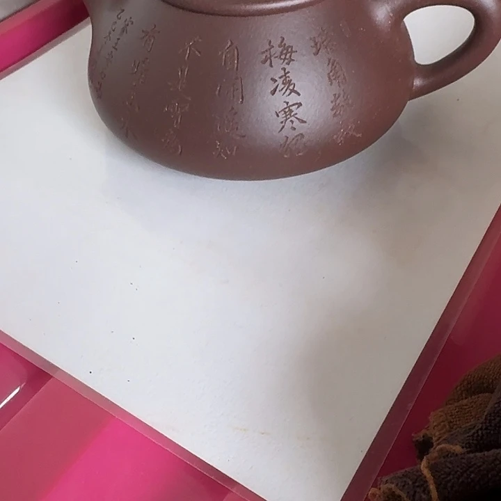 紫砂茶壶紫泥石瓢439cc半手