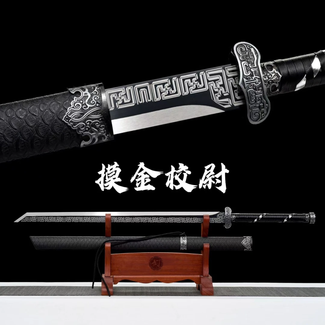 唐横刀一体高锰钢未开刃冷兵器户外防身收藏送礼佳品
