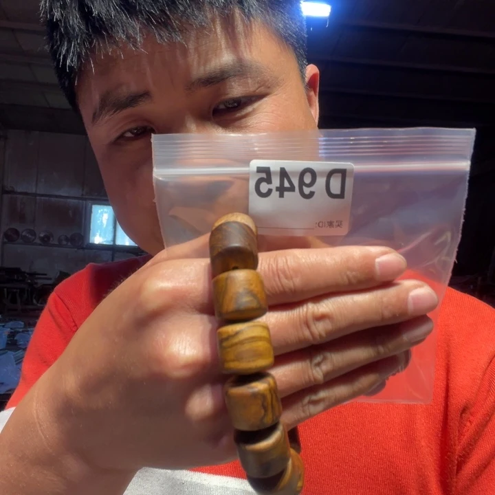 香榧木元***?缅甸黄花梨945