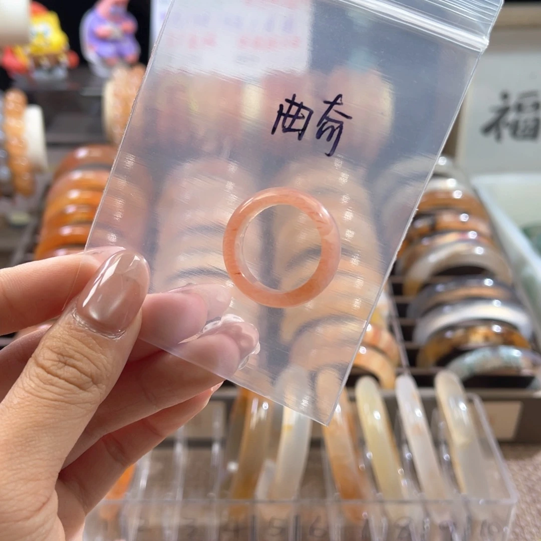 合金戒指玛瑙/玉髓