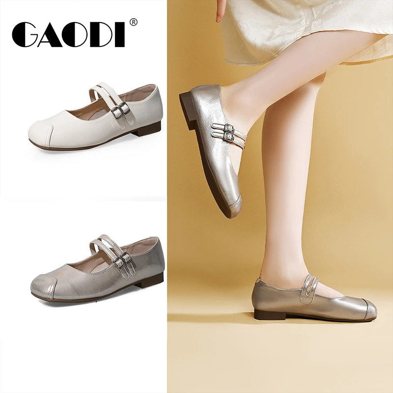 GAODI/高蒂新款百搭浅口软底春季英伦风平底玛丽珍鞋53369-605