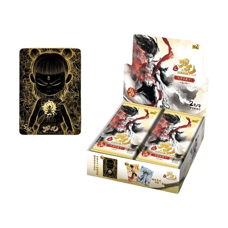 【永动机/抓猪/红吒】正版卡游《哪吒之魔童闹海》电影收藏卡-灵焰包