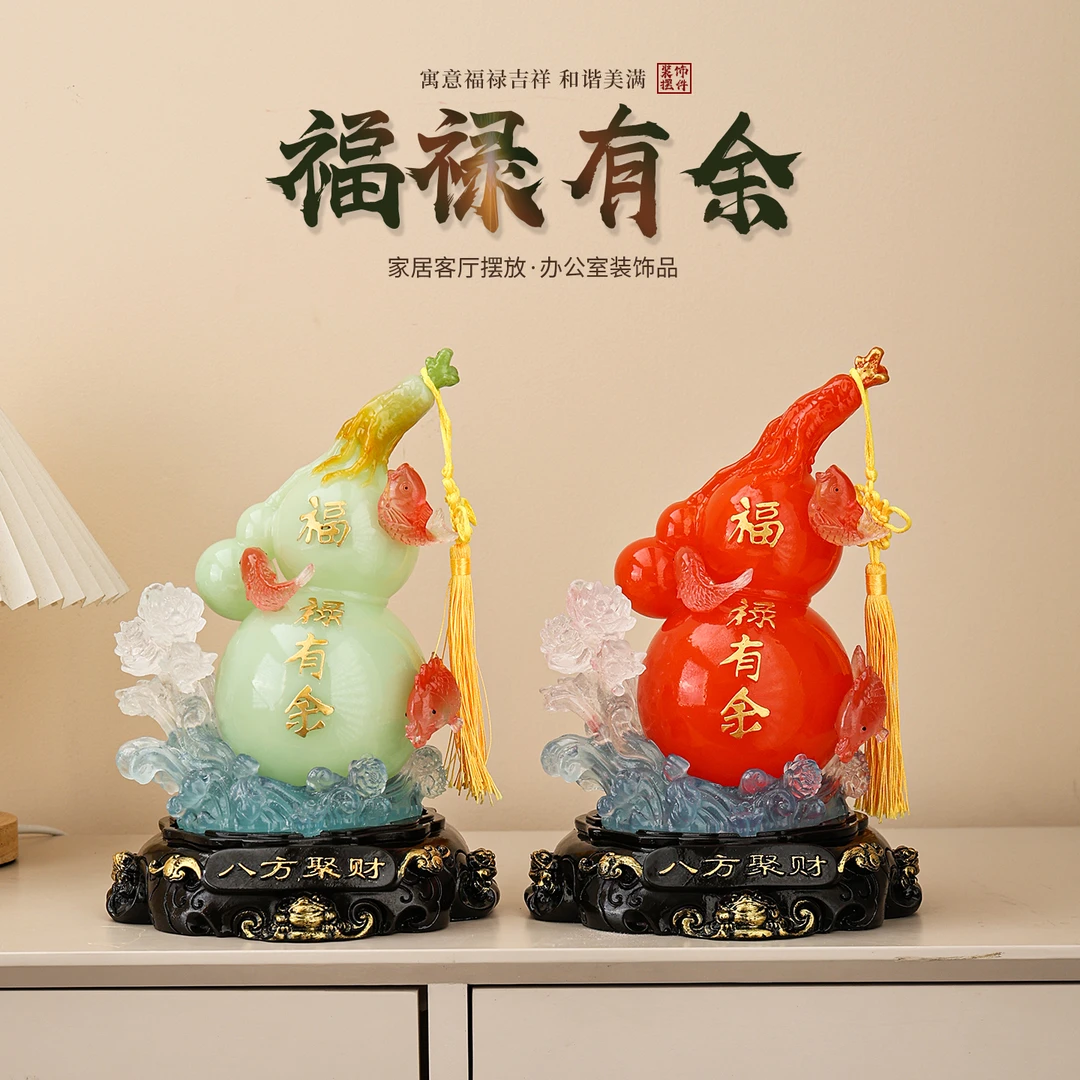 新中式福禄有余摆件带灯客厅玄关酒柜电视柜装饰品乔迁搬家礼物