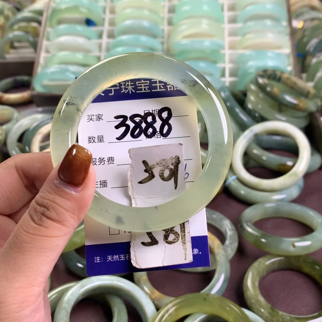 未镶嵌蛇纹石玉手镯3888