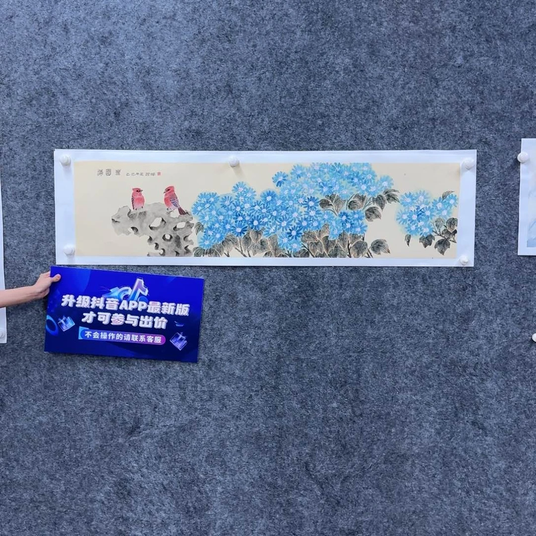 国画国画作品HBC老师