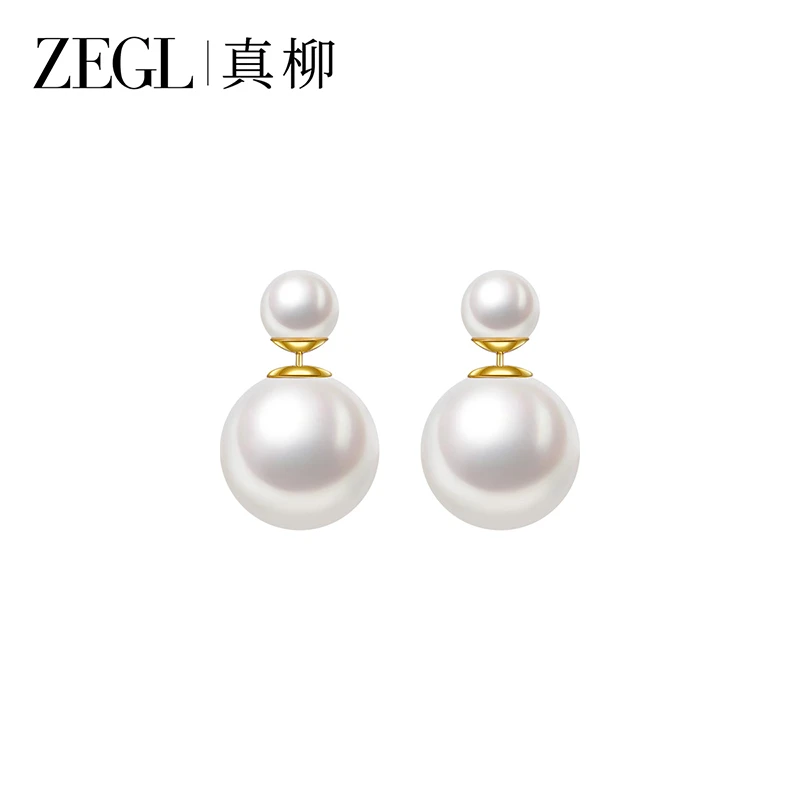 ZEGL 925银耳饰 真柳925银双面珍珠耳钉新款爆款耳饰耳坠耳环DB