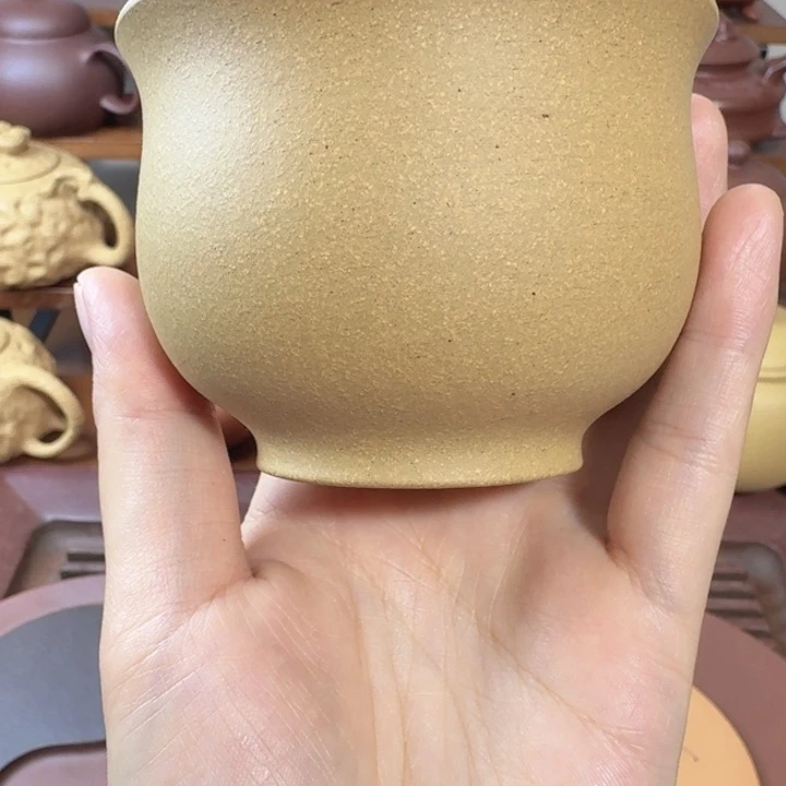 原矿黄段主人杯1236988