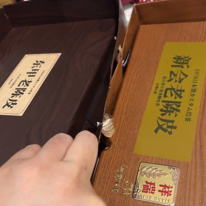 ————————————————紫砂