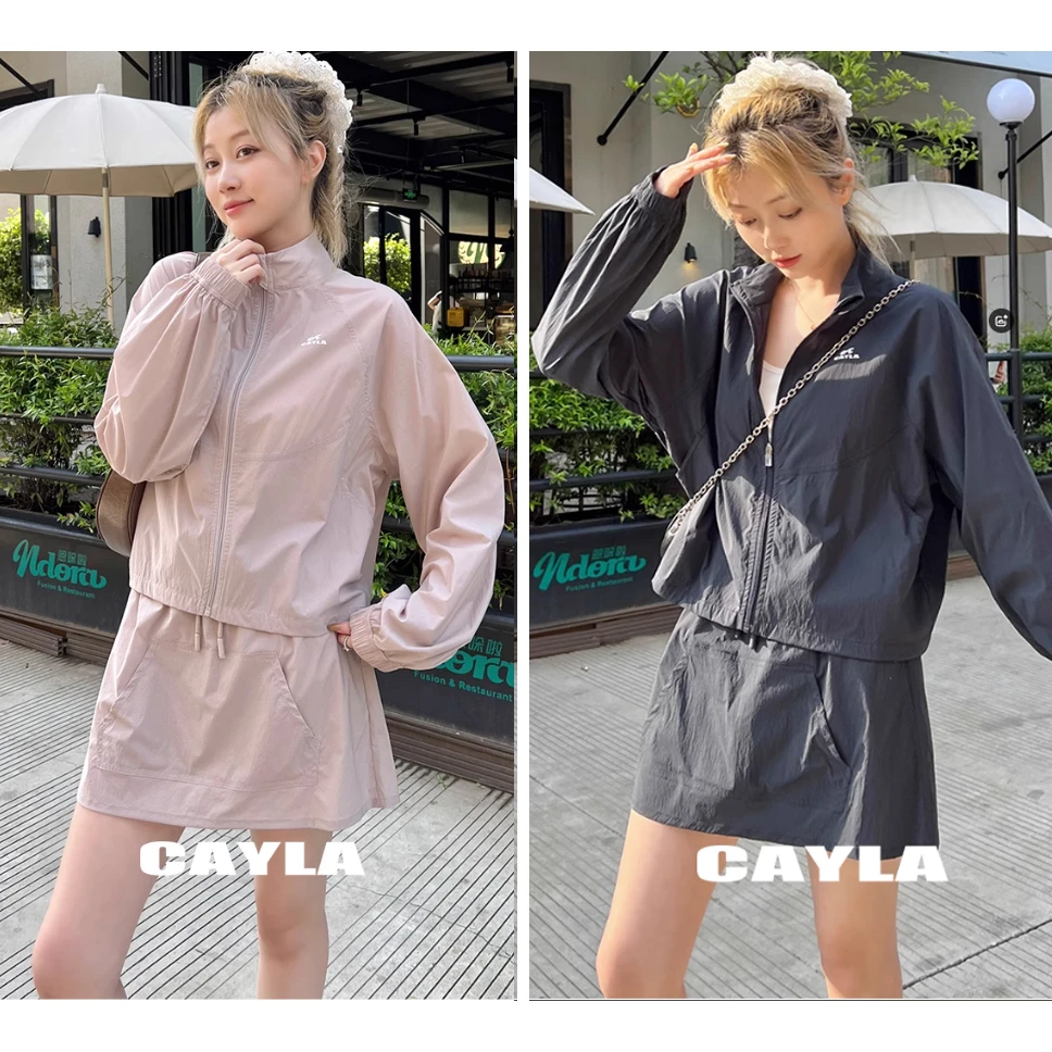 CAYLA 防晒休闲外套25年春夏CY2025SS205——699
