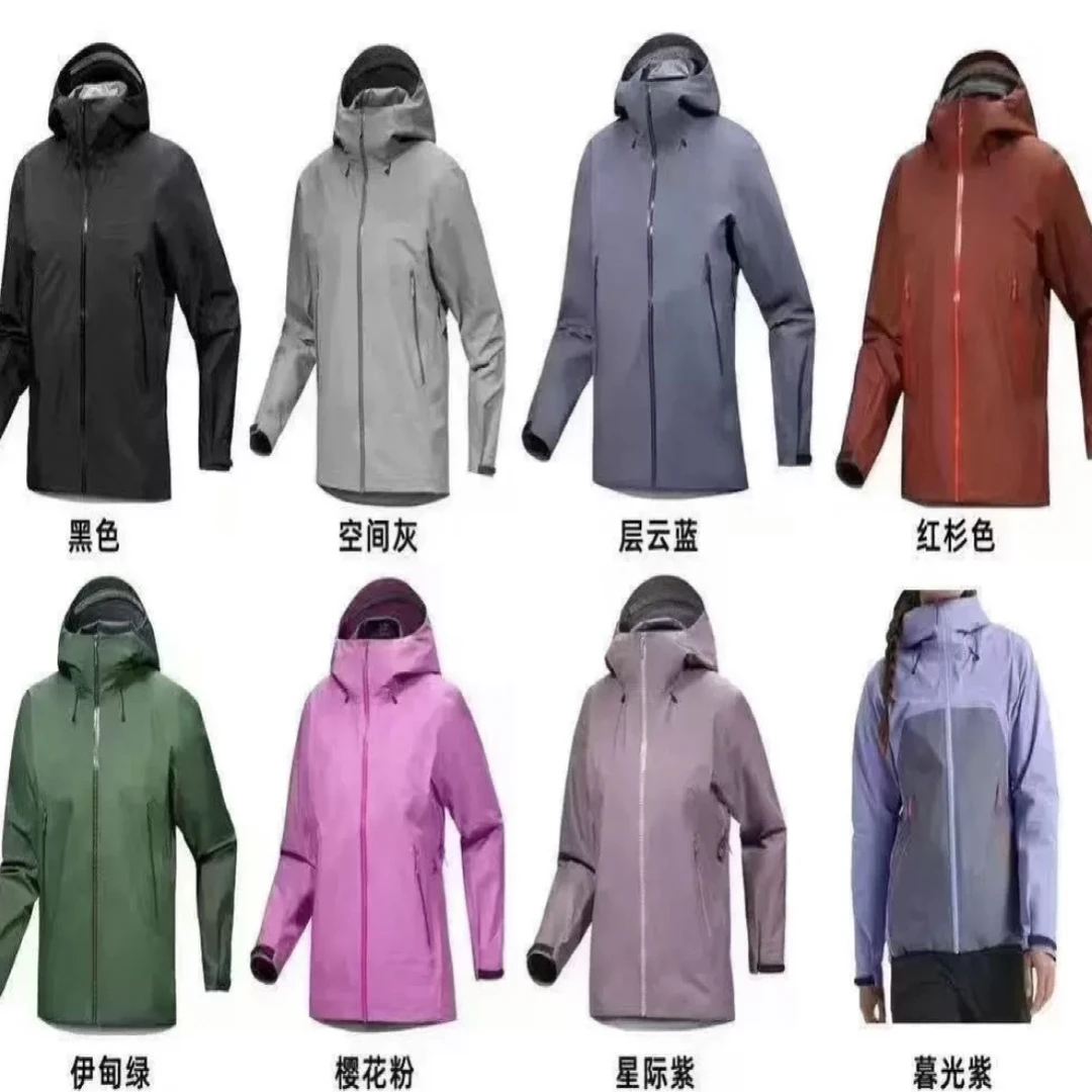 SL防风防水户外连帽专业轻量透气冲锋衣