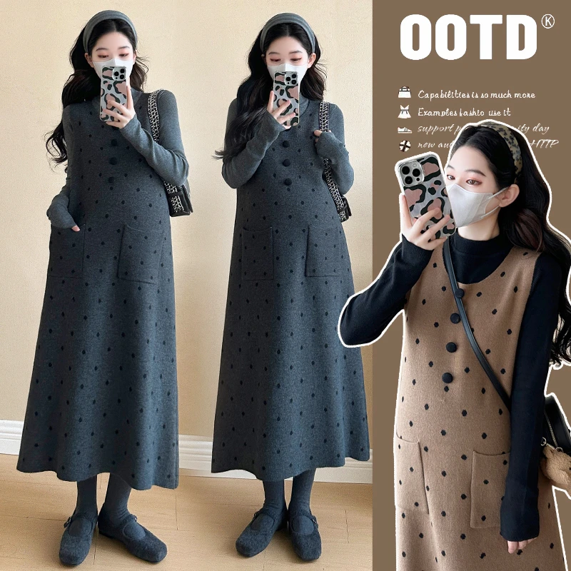 韩版显瘦孕妇装洋气秋冬网红毛衣背心裙泡泡袖半高领打底两件套