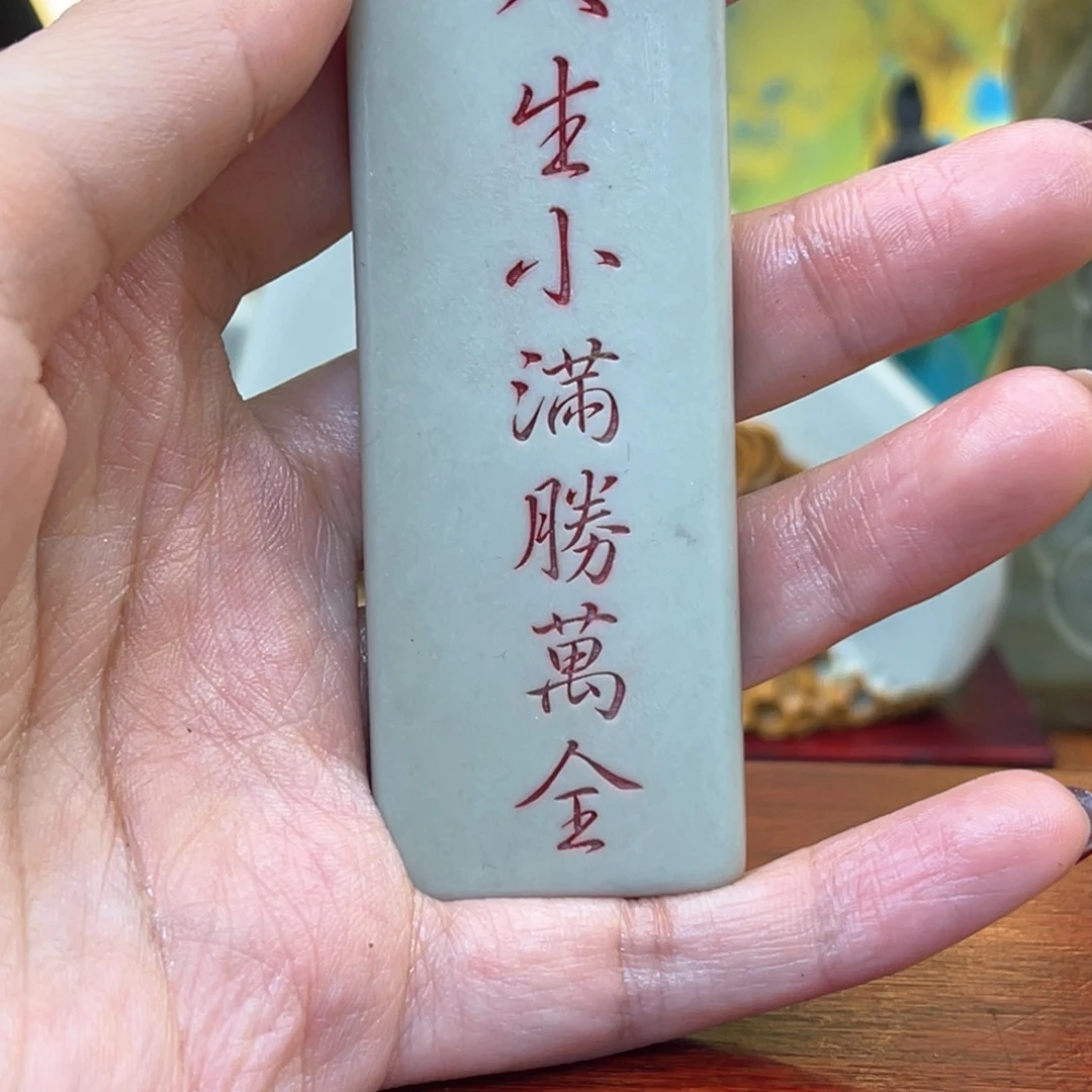 戈壁石56666666666666666