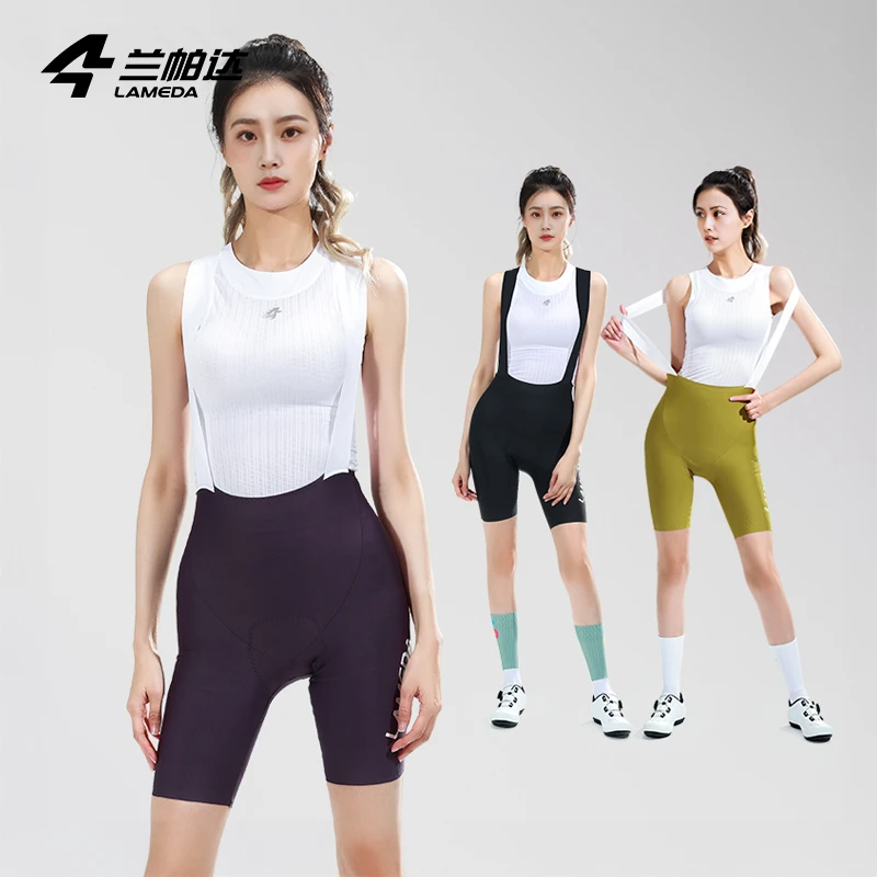 兰帕达新款春夏女骑防晒背带短裤金标裤垫山地自行车公路星月二代