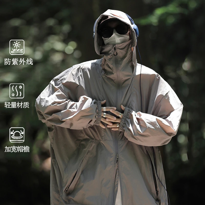 冰丝防晒衣男士夏季山系户外防紫外线连帽外套潮牌冰感钓鱼防晒服