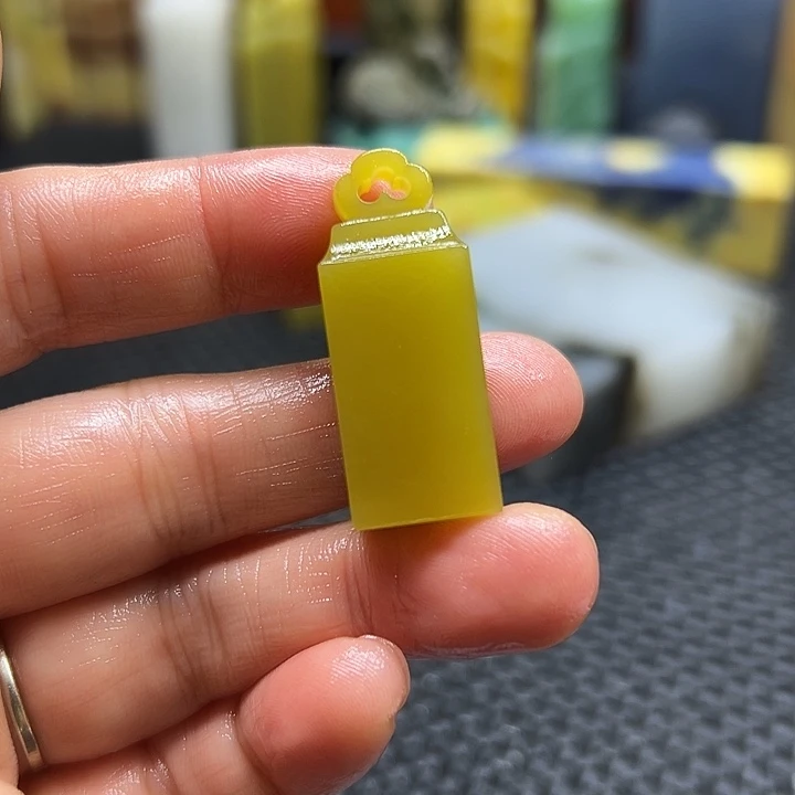 宋***凡云南石印章石印章石