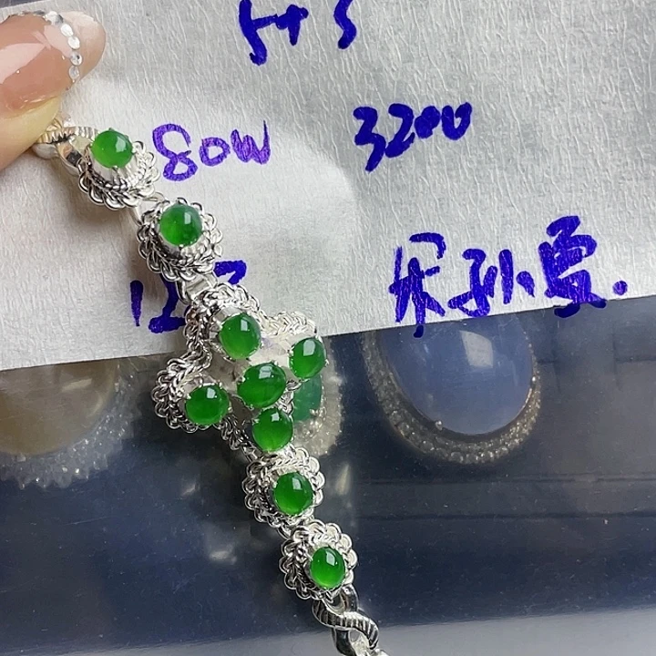 朵***8定制翡翠未镶嵌3445688