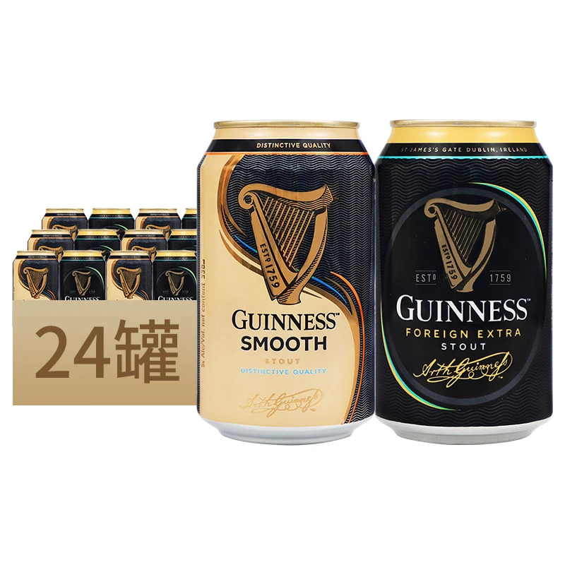 健力士Guinness世涛黑啤330ml*24罐整箱柔滑世涛啤酒尼日利亚进口
