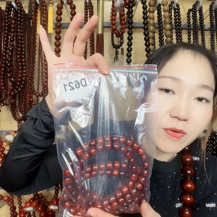 新***代东非黑黄檀（紫光檀）621